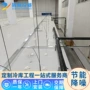 深圳超市一体冷冻冷库