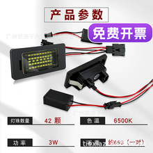 �m���AUDI �W�� A1 A5 A7/5D RS5/2D TTRS A6/C7 Q5 LED ���՟�