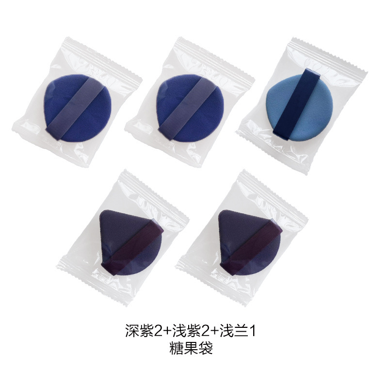 乾湿両用ファンデーション蜜粉パテ三角超柔らかいスポンジ粉を食べないで化粧します。|undefined