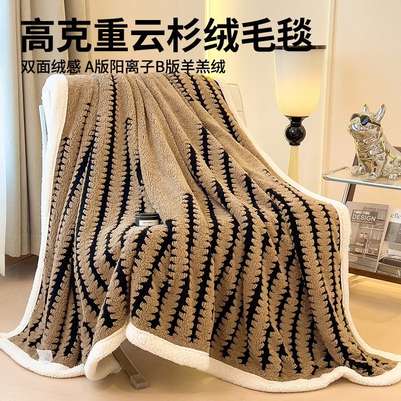 Invierno de invierno, mantas de lana de leche, mantas de calentamiento, mantas de siesta de oficina, mantas de sofá de lana de coral, mantas de cordero de cachemire