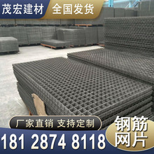 䓽�WƬ4 6 8mm ���B������ˮ��� ƺ���ѾW������ײ�W �S��ֱ�N