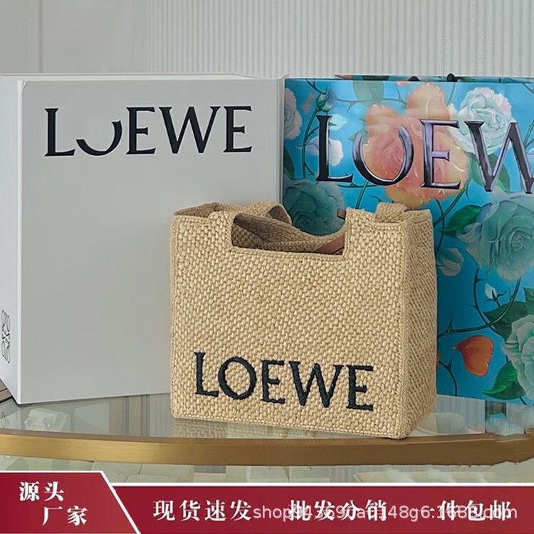 New Luojia Summer Basket Bag, Raffia Woven Tote Bag, Large Capacity Holiday Shopping Bag