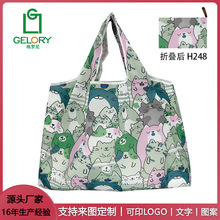 �F؛ţ���ۯB�h��ُ���210D��y�����ռ{����ˮ�I�˴�����ُ��