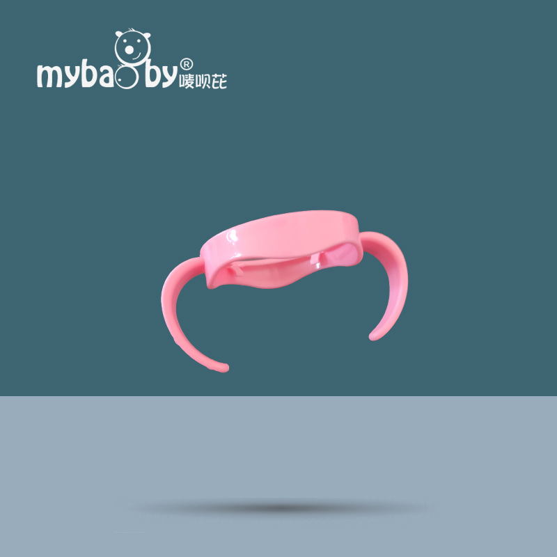 Nuevo estilo adecuado para Xin anyi natural serie nativa boca ancha botella de alimentación de vidrio mango PP manija de la botella de alimentación