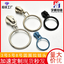 �F؛���l3̖5̖�AȦ���^��������^������b 8̖10̖��Ҏ�����