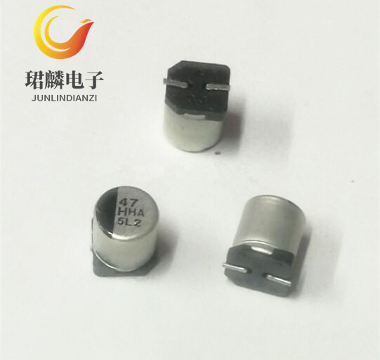 50V47UF 6.3X7.7 松下铝电解贴片电容 EEEHA1H470XP 整盘出