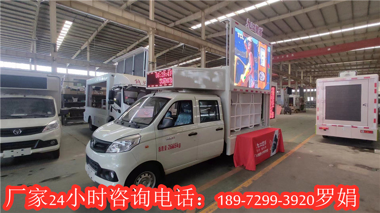 微信圖片_20220422155902