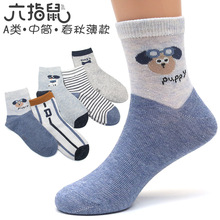 ��ָ���ı���ͯ�m �������к�ƴ���ɫ��Ͳ��ͨ�ṷ�к������m