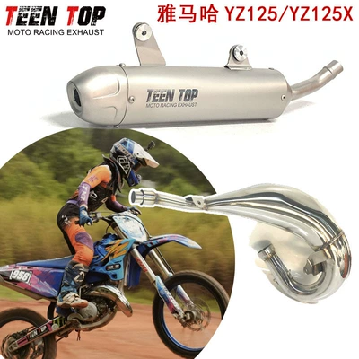 Suitable for Yamaha YZ125 YZ125X stainless steel full exhaust pipe for YZ125 two-stroke motorcycle 2022 model