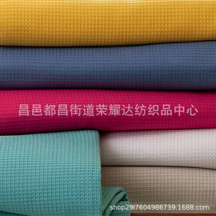 �A������6535TC CVC6040����5050 210gȾɫƯ��ԡ�۲��䳲��