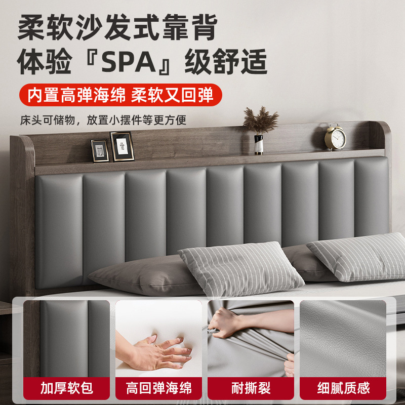 实木床现代简约.米床双人床家用.新款储物床出租房用单人床架|undefined