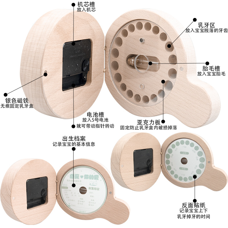 Clock pequeño creativo, decoración para niños, caja de dientes de leche de madera, caja de dientes de leche de reloj de amor de por vida