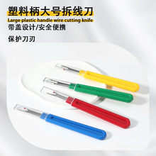 �h�������� DIY�p�x�����������̖���ʮ�ֽ����߲𾀵�