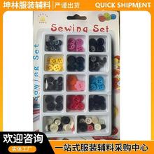 ����13��Ŧ���ַ�����С�����ȳ�����Ʒ���� ���߰����ߺ���װ