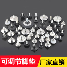 可调脚增高调整脚家具垫脚电器仪器脚垫地脚塑料螺丝调节m10m8m6