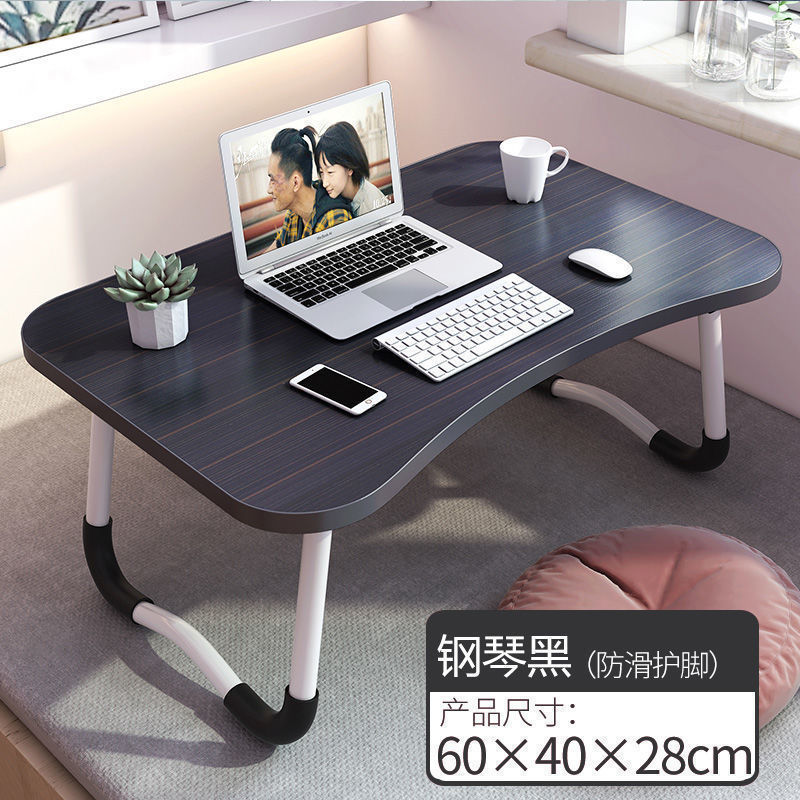 卸売折りたたみ式小型テーブル、ベッド上のノートパソコン、学生用折りたたみテーブル、コンピューターテーブル、寮のライティングアーティファクト|undefined