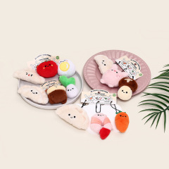オリジナルデザイン-餃子餃子は、ぬいぐるみのキーホルダーを共有してかわいい餃子食材シリーズの周辺を持っています