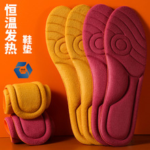 �Ӻ�ůЬ�|�����������a�ذl��Ь�|��ܛ���m��Ħ�ӽqЬ�|���l