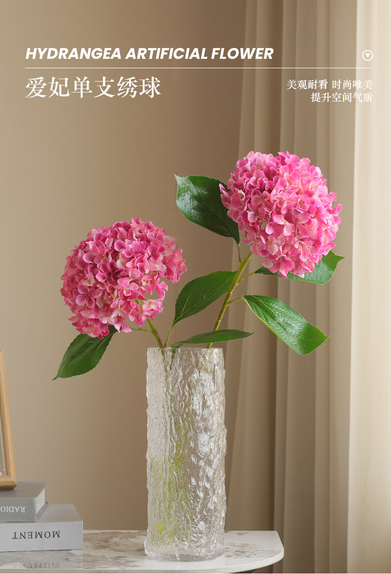 爱妃单支绣球_01.jpg