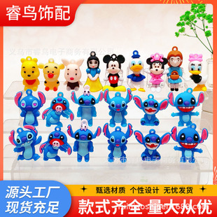 Rn082 Mini Stitch Minnie Mickey Princess Soft Plastic Doll Gashapon Toy DIY Croc Shoe Decoration Accessories