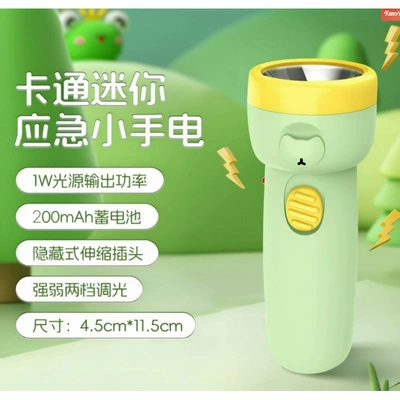 Kangming Outdoor Small Flashlight for Emergency Lighting, Lightweight and Compact, Portable, Macaron Color Outdoor Lighting (UV fənərlər) - flashlight-8951-green