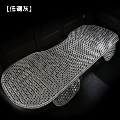 Seat cushion, seat cover — seat cover - low-key-gray-three-seat-general-purpose