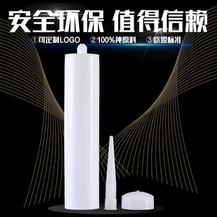 300ml���z�ܲ����z���^���z�첣���z��ƿ�h����ɰ���p���ߴ��zƿ