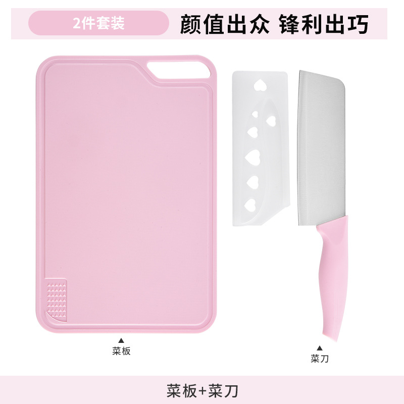 핫세일//작은 부엌칼 + 도마