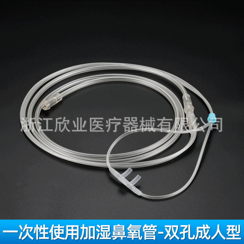 微信图片_20210531162958