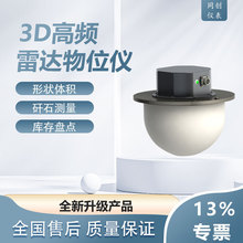 ɹ3D_xSֱIς}yˮɳʯweΠ30