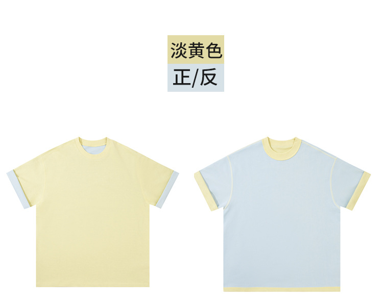 280克双色-恢复的_19.jpg