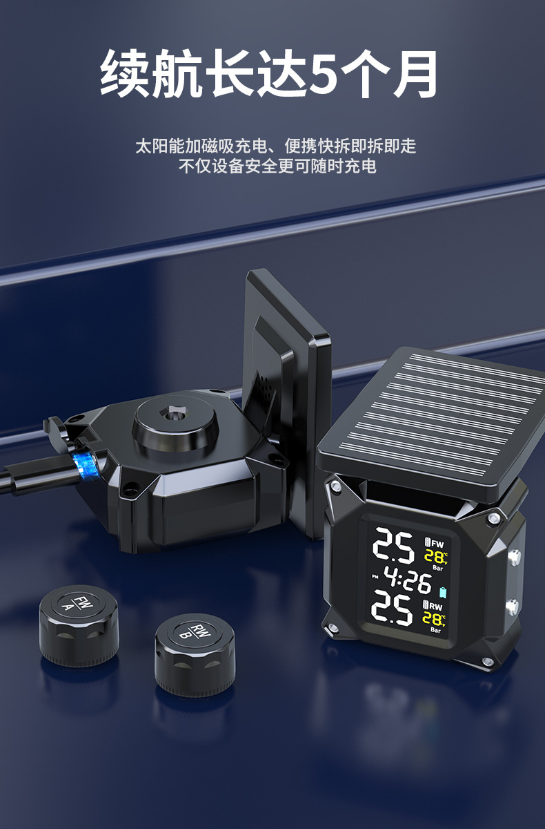 Motorcycle Tire Pressure Monitor Wireless Solar-Powered External Electric Vehicle Tire Pressure Detector High-Precision Voice Feature