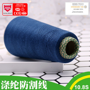 �S��ֱ�N �ߏ���]��о���� ��ɫ��]��䓽z���w���׼���