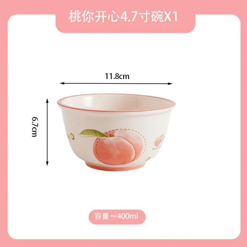 フルーツシリーズ ピーチ 高価値 家庭用陶器丼 プレート 釉下色 リボン スプーン かわいい食器セット ML|undefined