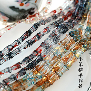 �����p�񡿕�Ⱦ����͸����������ɢ���ֹ�diy����朴������