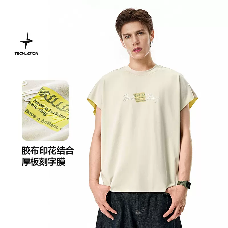 捷展男装|Boxy双色宽版背心25春夏新品潮牌六合一凉感速干无袖T恤