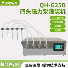 늄���ӱ�Һ�w���b�C ���^���b�C �����|�����g �ƾ���ϴϴ��Һ