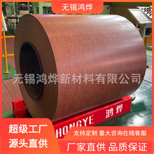 ISO AlMg5CrA) AlMg3Mn 0.5mmʉTX şܵLܲʉTX