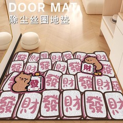アニメの入戸マットが入り口に入って泥をこすり、滑り止めの足マットが汚れに強く、耐摩耗性のあるシルクマットを管理しやすい