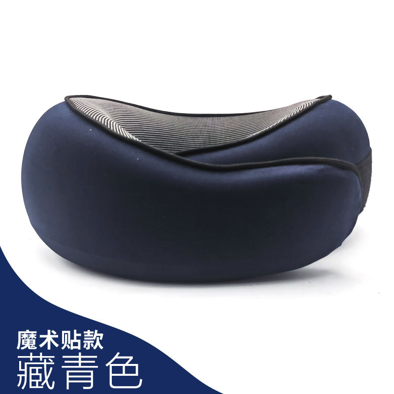 네이비 블루 벨크로