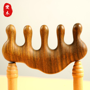 �S��ֱ���F؛���j��Ħ�G̴��� �µ��_�I �r�񌍻�