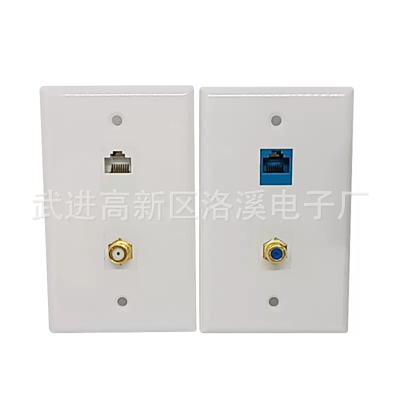 美式网络加F头面板RJ45网络面板加RG6同轴直插式免焊接双口面板