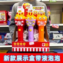 ��ͯ�������ȫ�Ԅ����ݙC���늄����ݘ���Ů��չʾ�Д[�ؔ����l