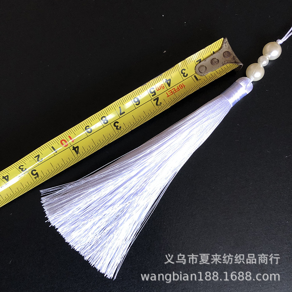 白色13cm珍珠穗子汉服旗袍童装配饰流苏压襟扇子挂穗汉服香包