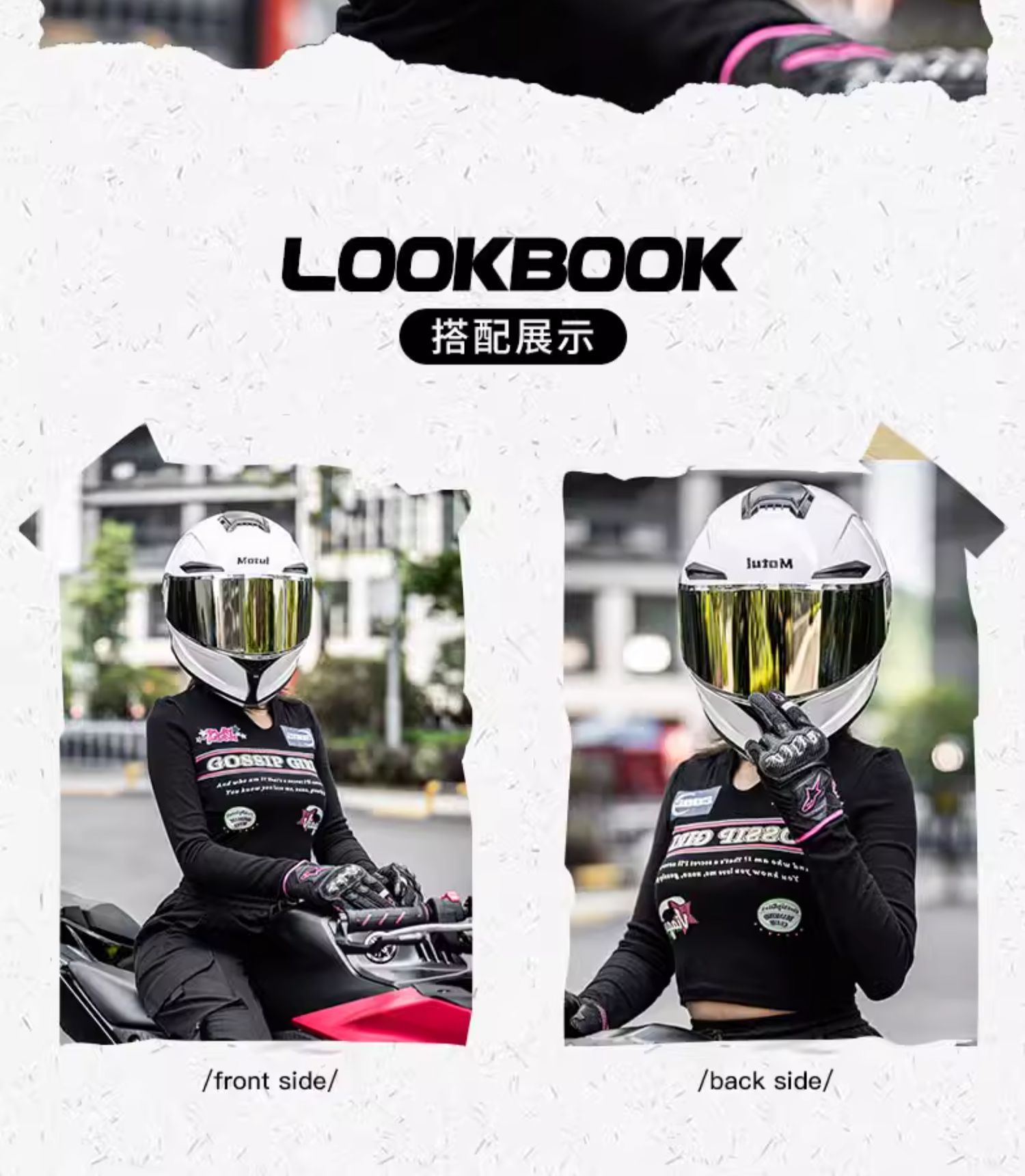 MOTUL Spoiler Bluetooth Headset Full Helmet Dual Lens Motorcycle Helmet
