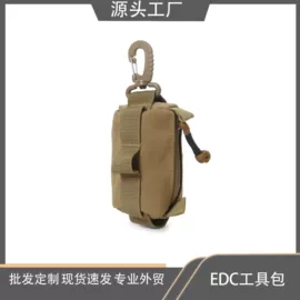 运动腰包;户外迷彩;其他包配用品
