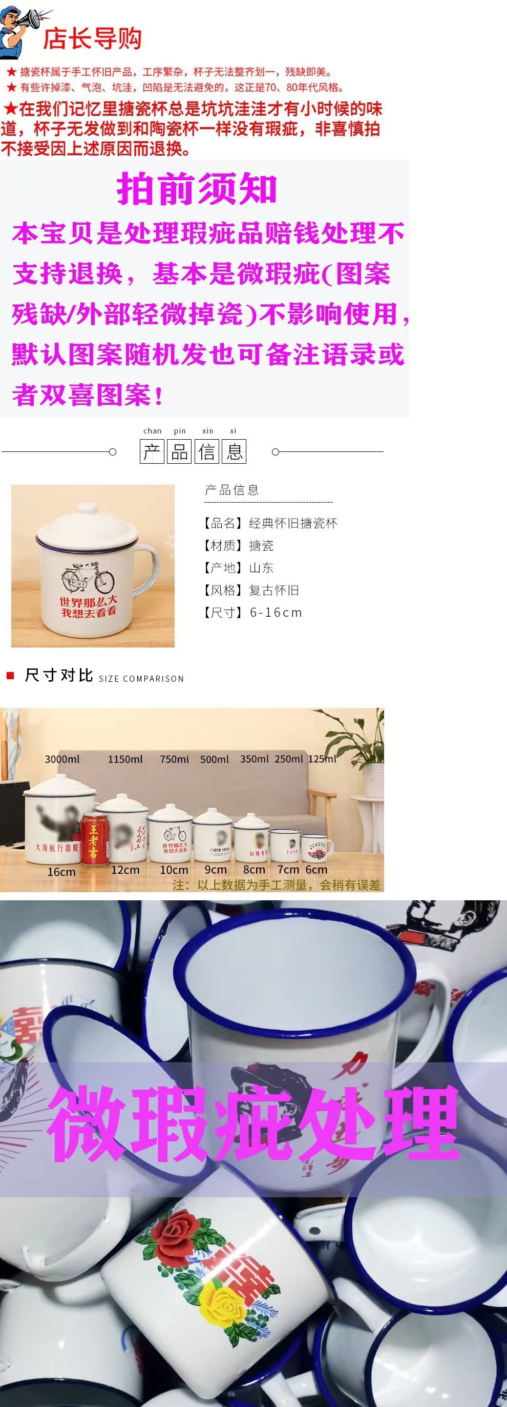 微信图片_20230131100613