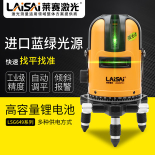 �Rِˮƽ�x�{�G�������往����˾��x�߾��ȏ���t�⾀ƽˮ�xG649