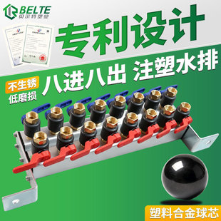 3 �����y 8�M8��ֱͨ�y���ϺϽ��yо�����P�L�Æ��]형������D