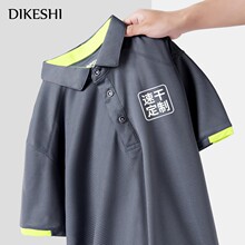 �ļ������ٸ�T���������Ļ�polo����4S�깤�¹�װ����ӡlogo